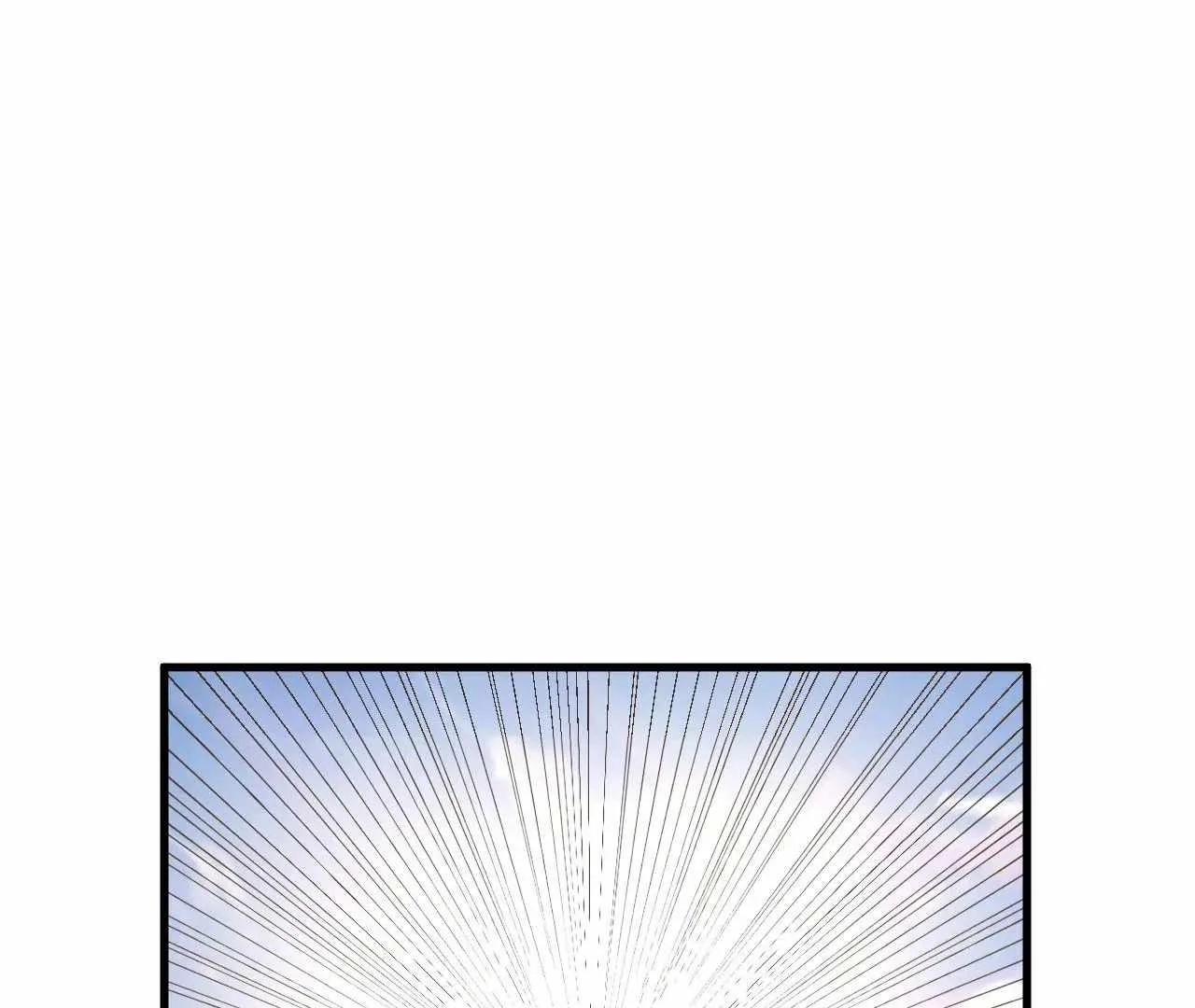 The Eternal Supreme Chapter 412 page 95