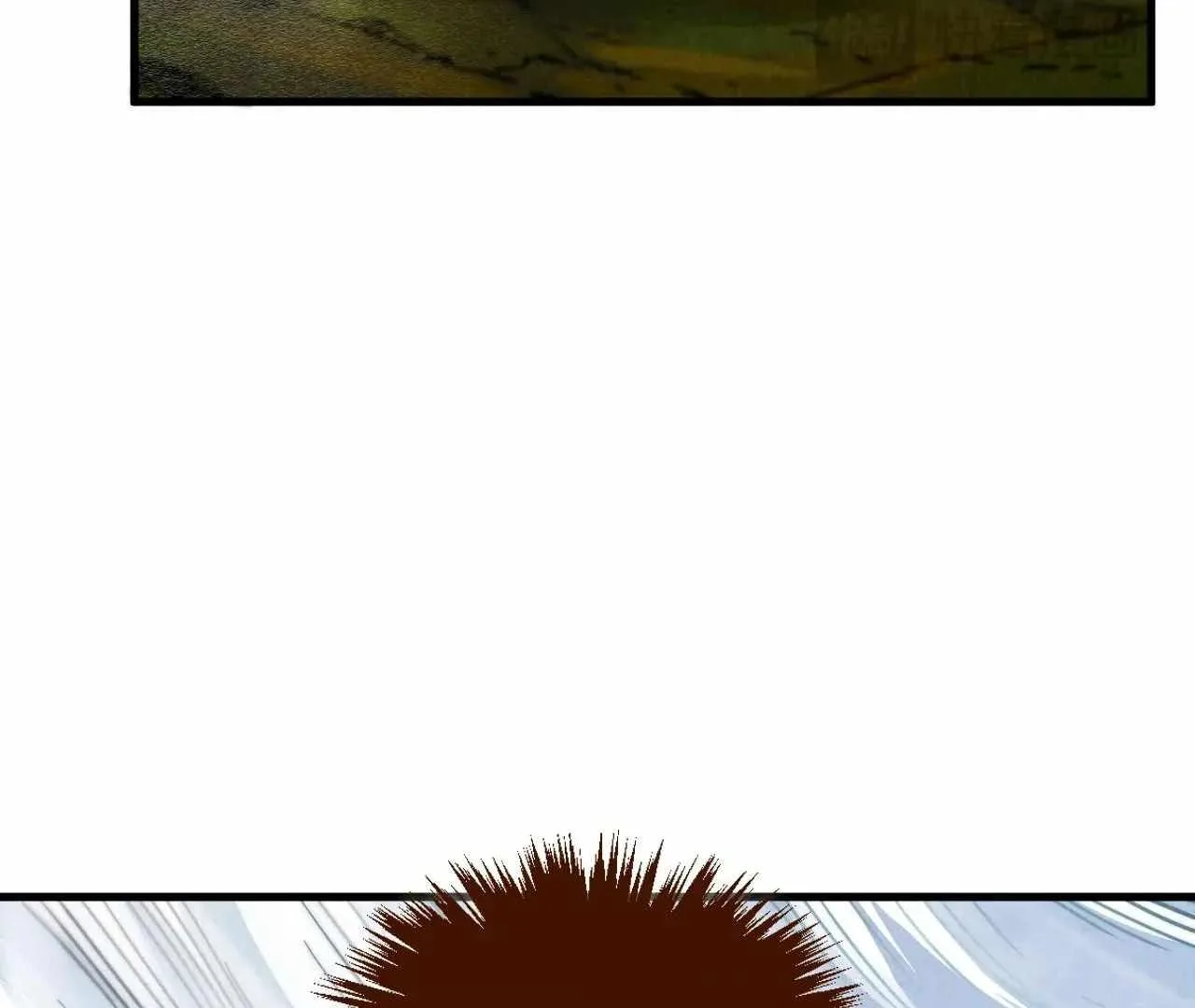 The Eternal Supreme Chapter 413 page 17