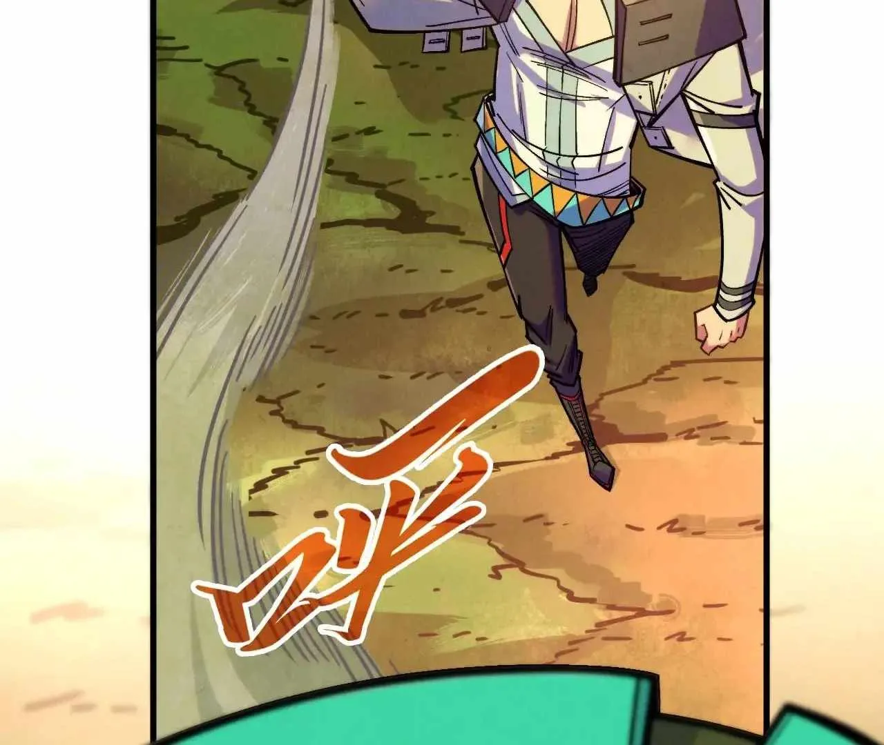 The Eternal Supreme Chapter 413 page 53