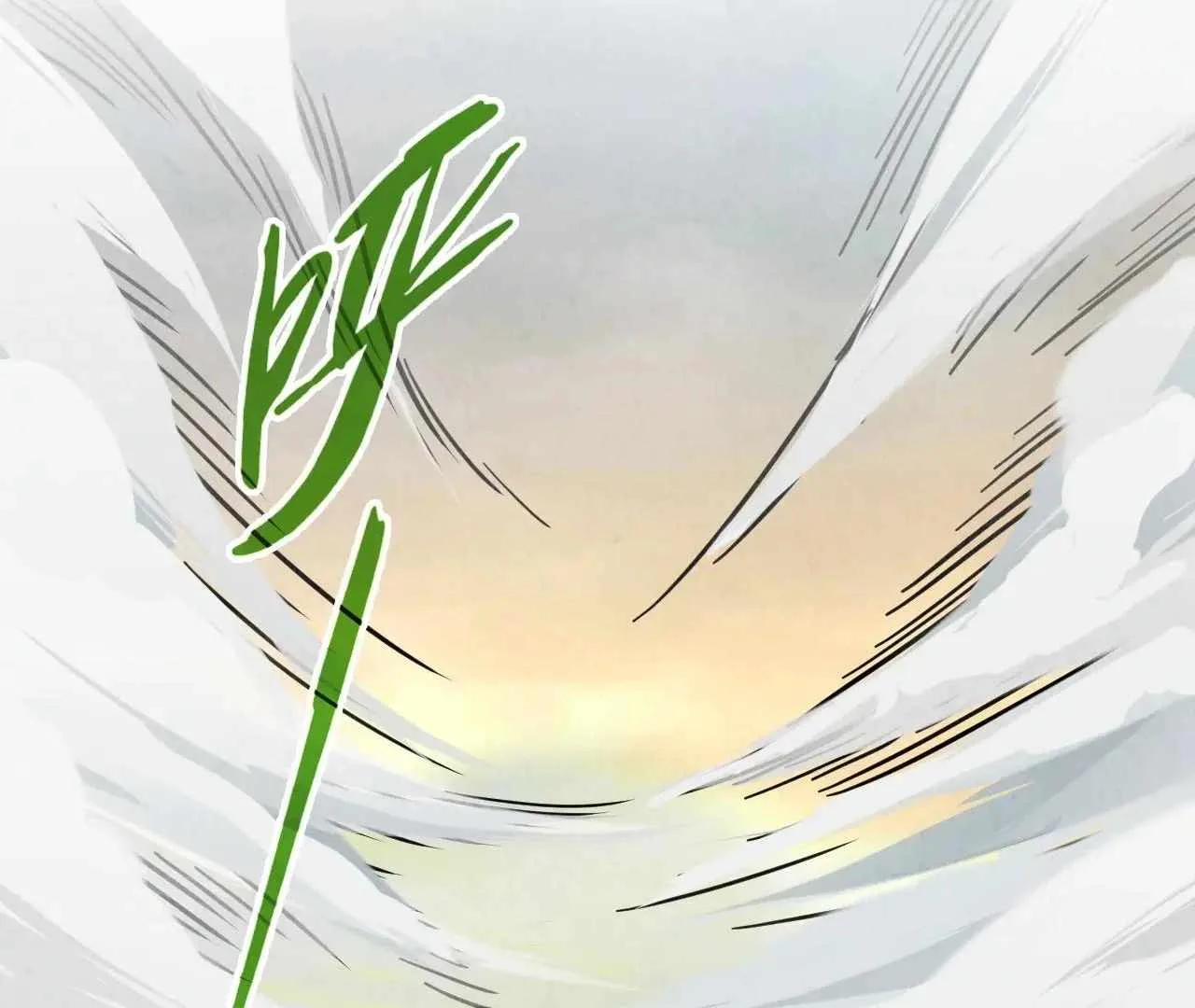 The Eternal Supreme Chapter 413 page 94