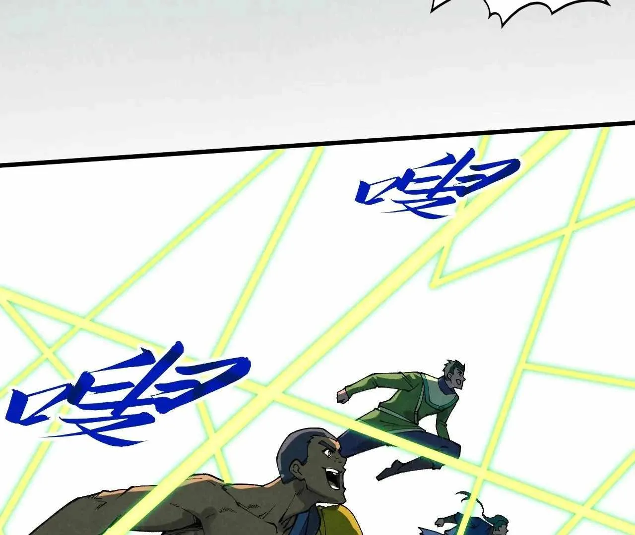 The Eternal Supreme Chapter 413 page 100