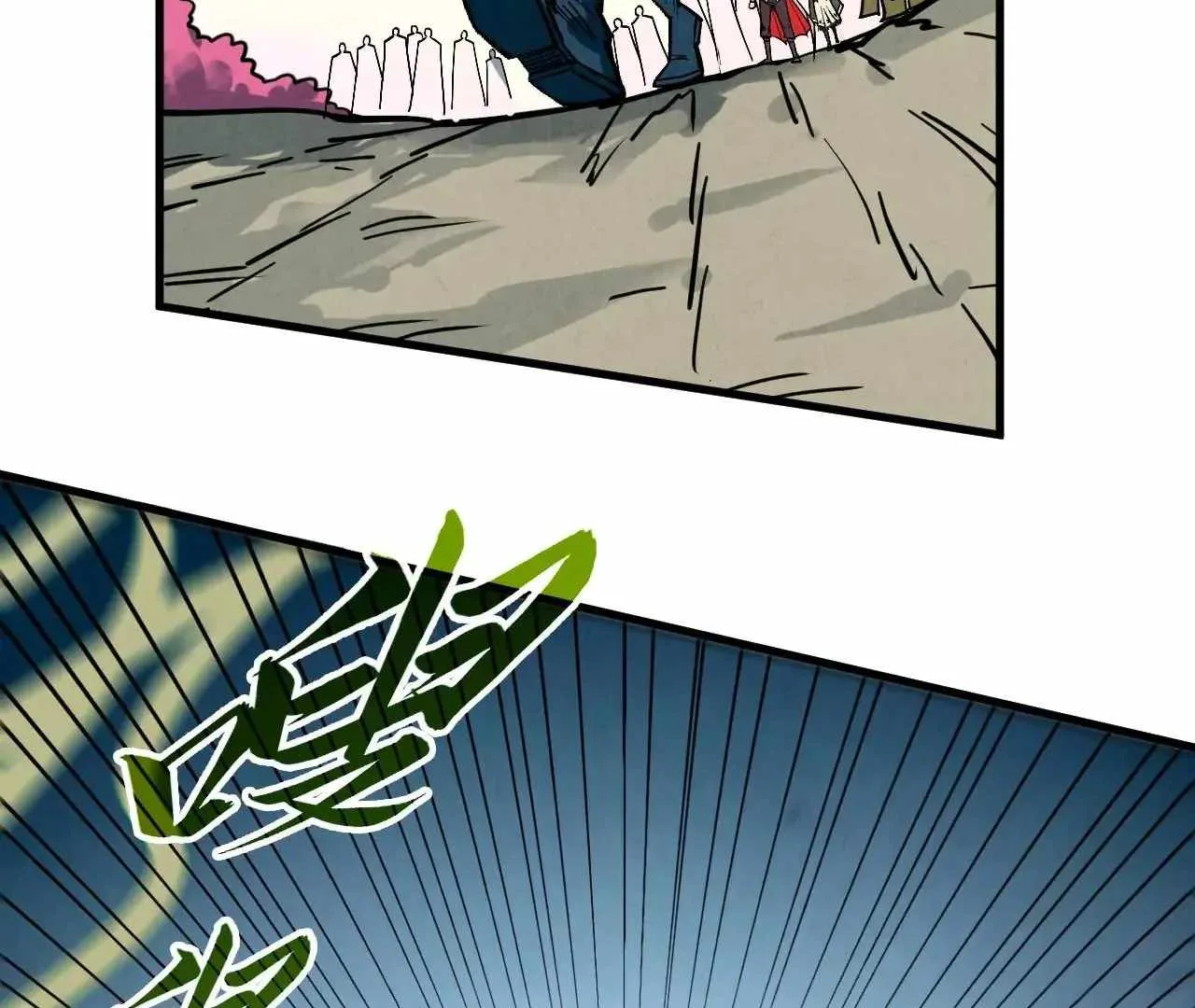 The Eternal Supreme Chapter 413 page 115