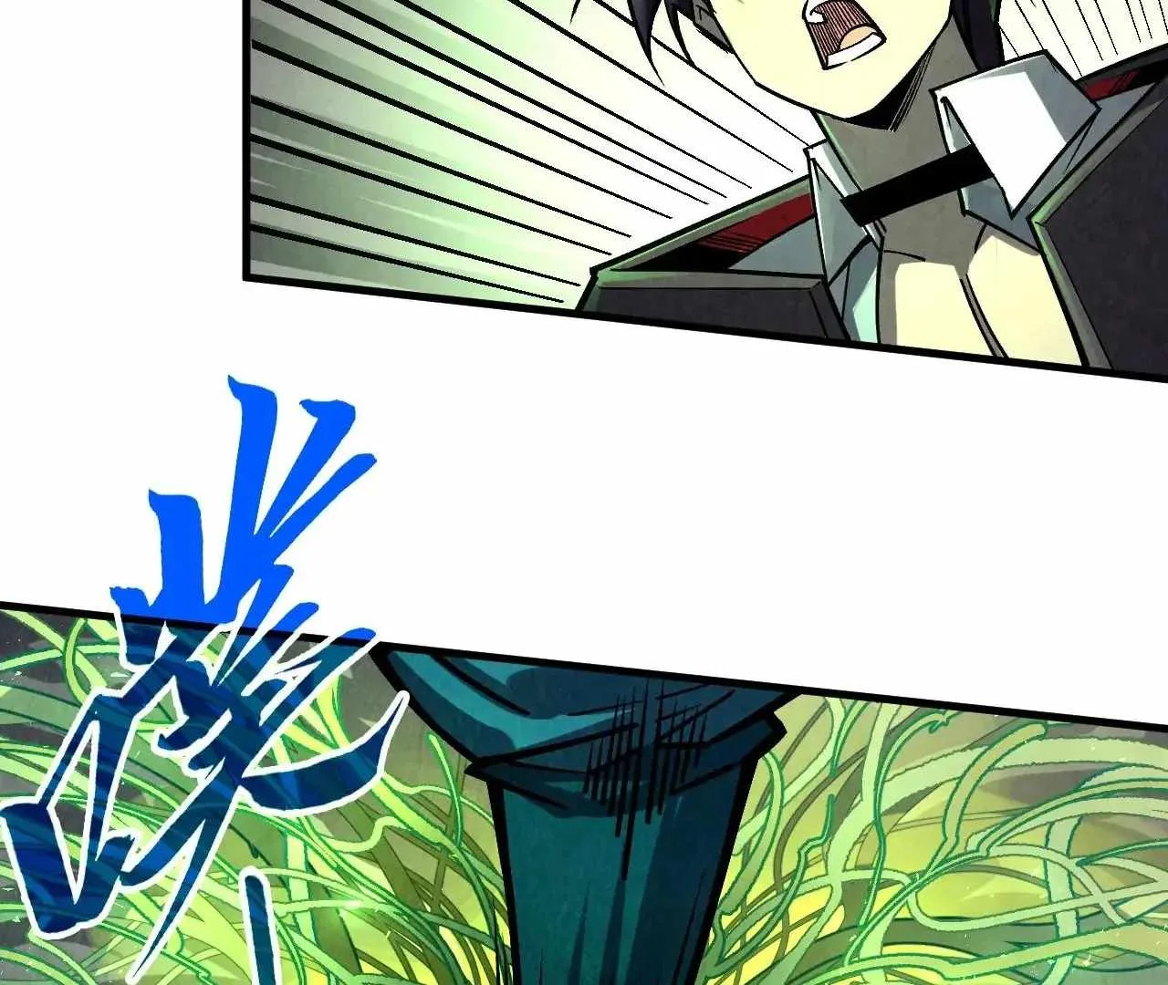 The Eternal Supreme Chapter 413 page 125