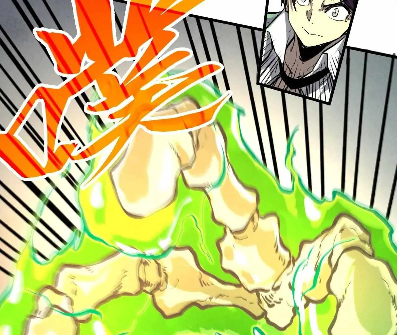 The Eternal Supreme Chapter 413 page 134