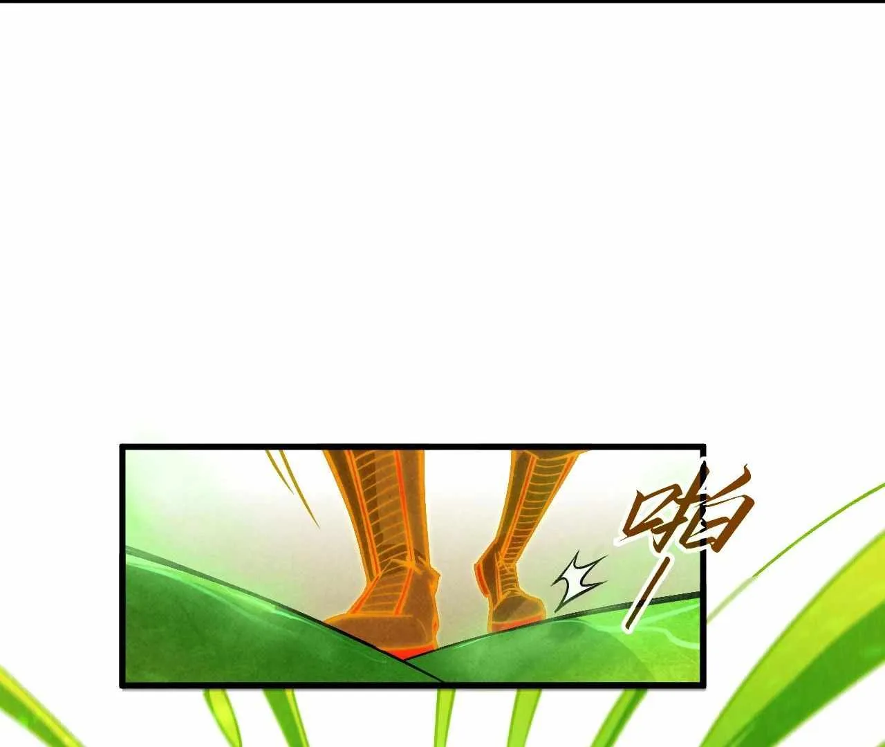 The Eternal Supreme Chapter 415 page 18