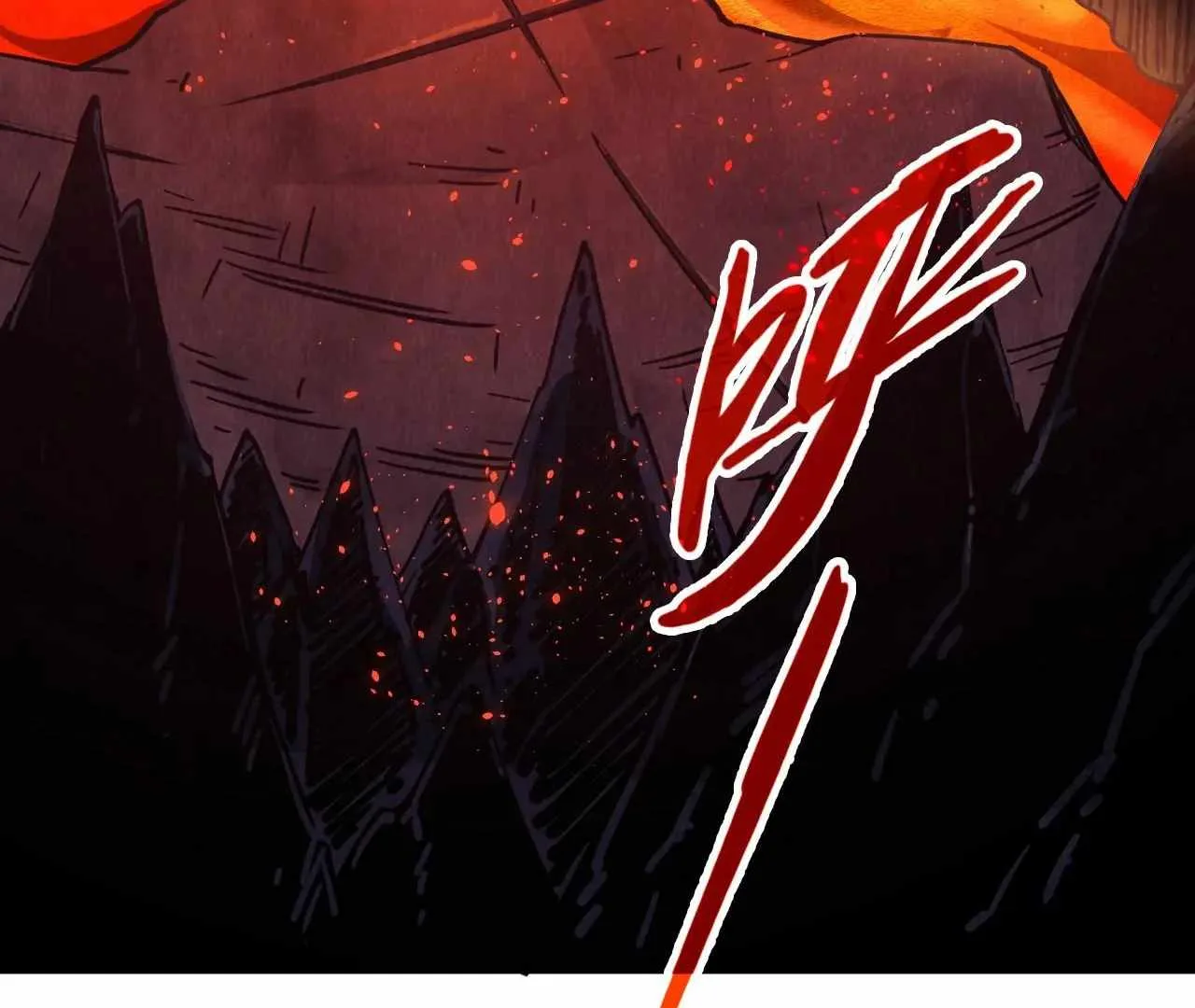 The Eternal Supreme Chapter 416 page 37