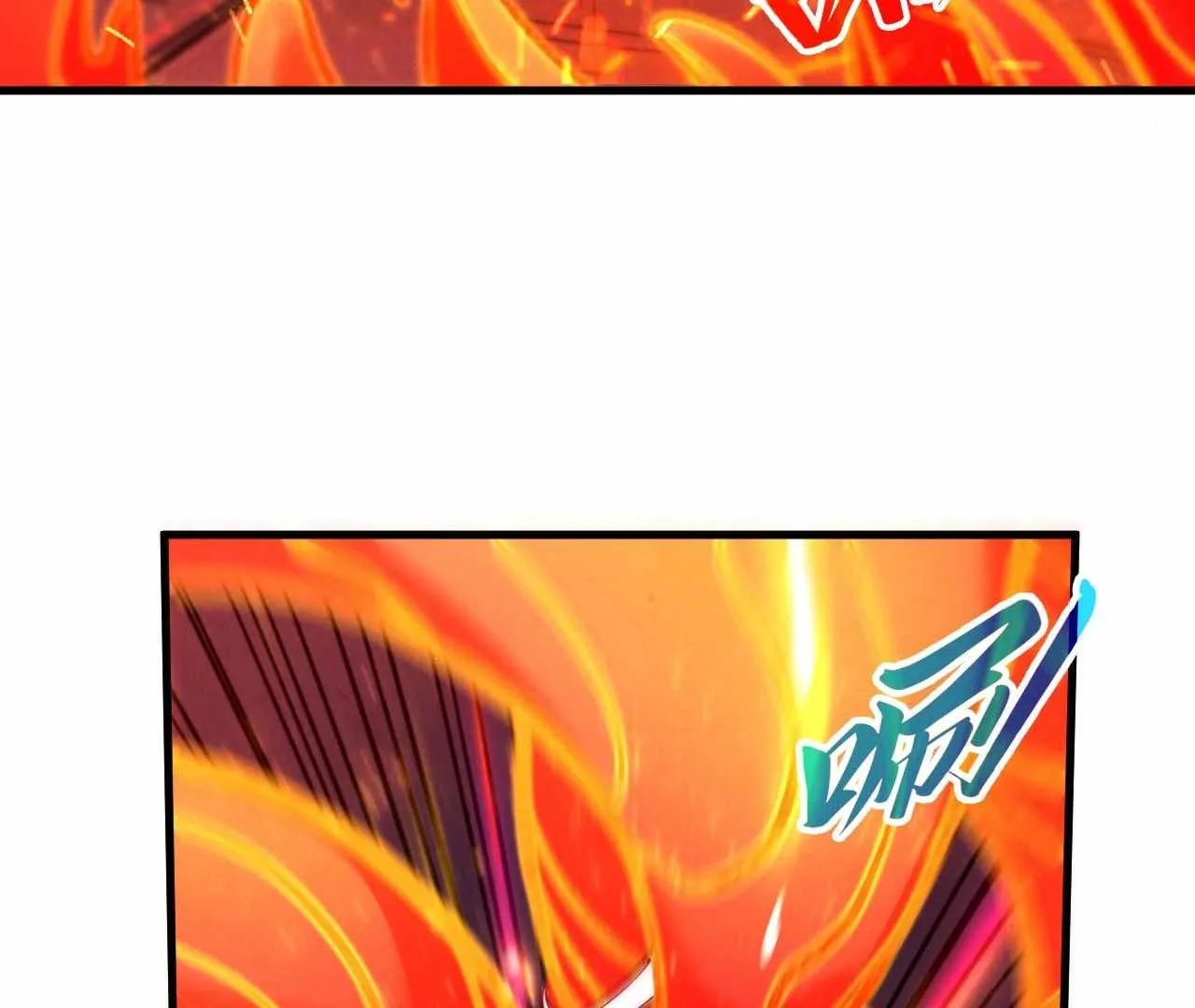 The Eternal Supreme Chapter 416 page 76