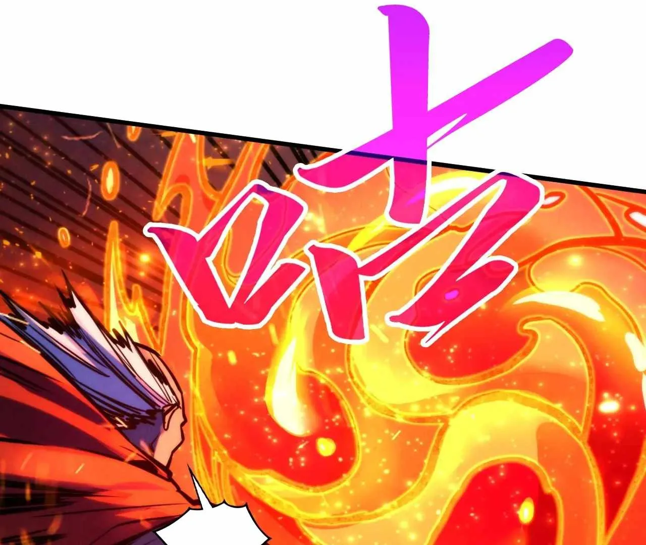 The Eternal Supreme Chapter 416 page 79
