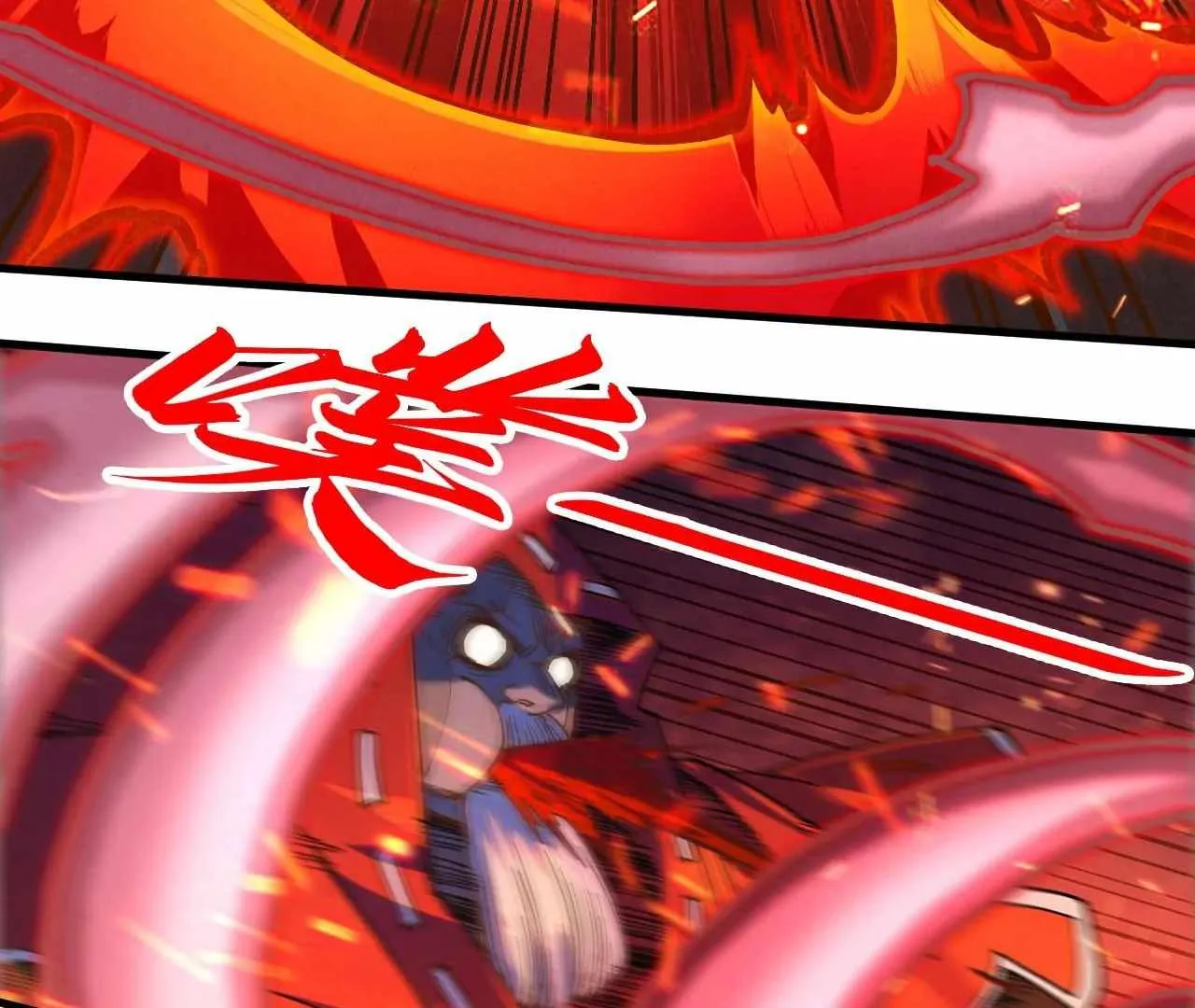 The Eternal Supreme Chapter 416 page 90
