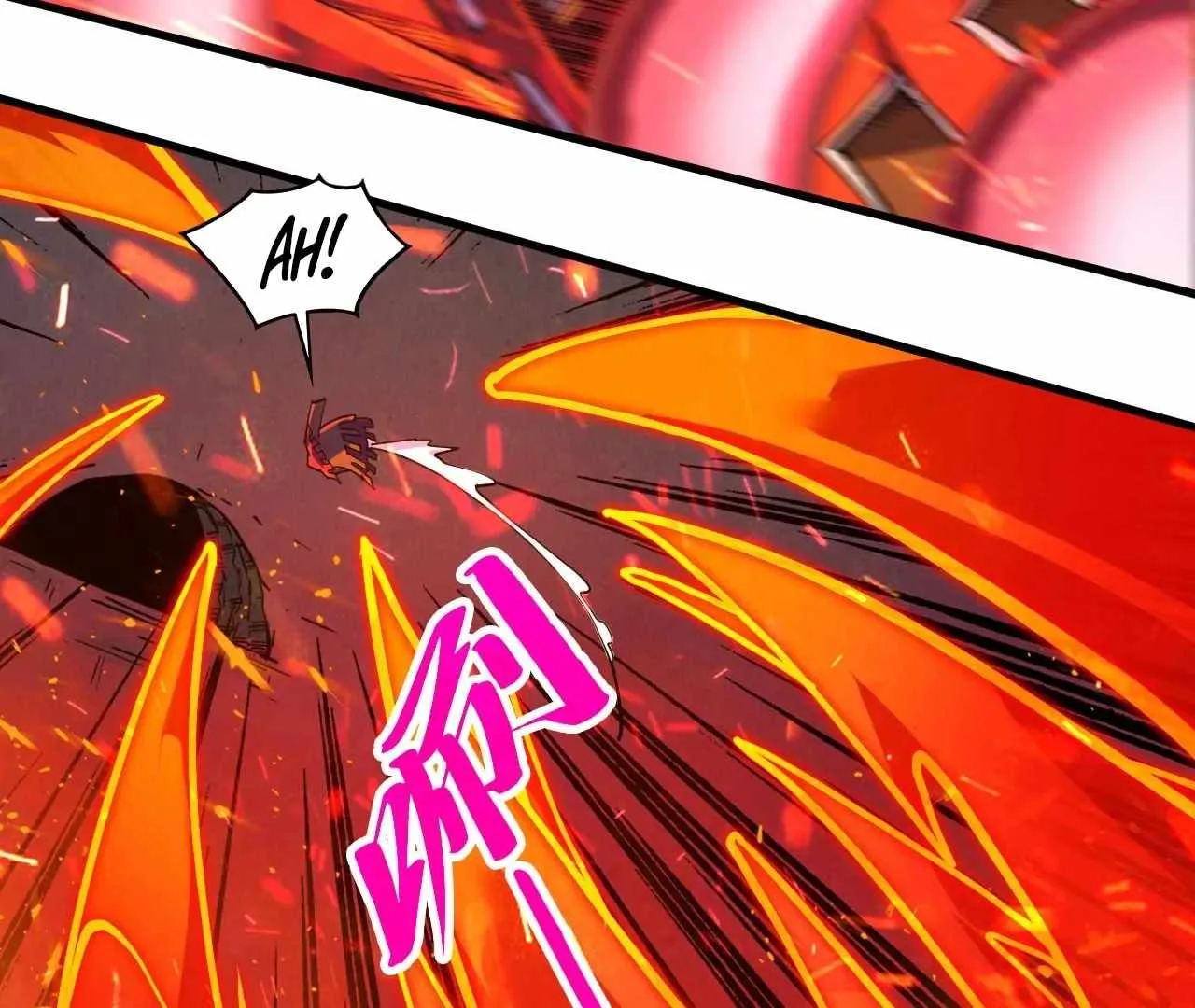 The Eternal Supreme Chapter 416 page 91