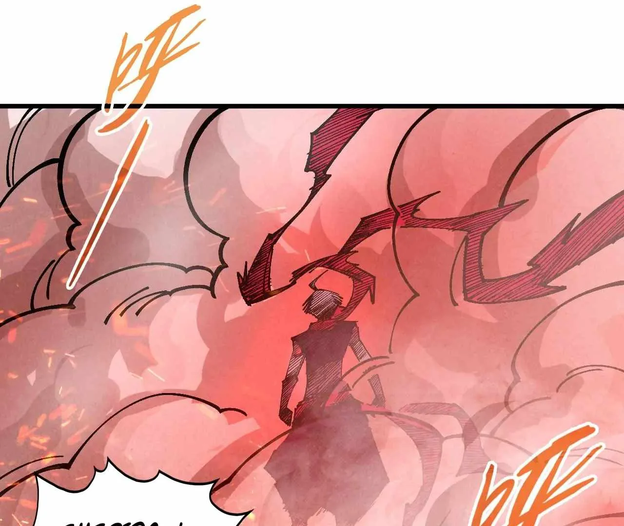 The Eternal Supreme Chapter 416 page 134