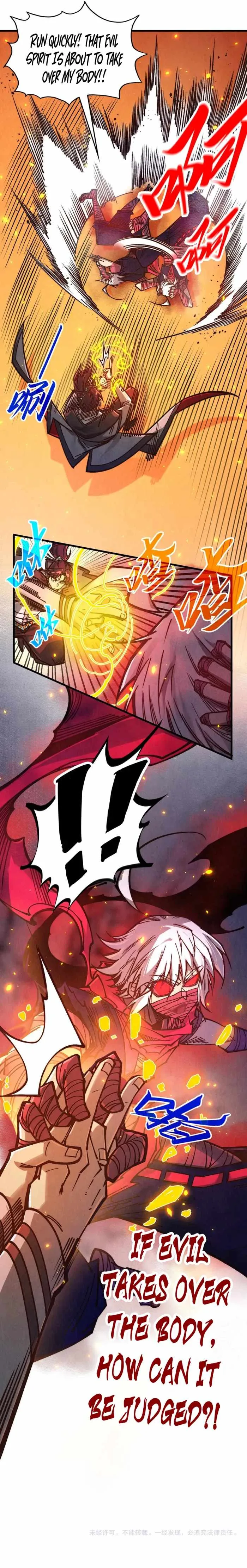 The Eternal Supreme Chapter 418 page 15