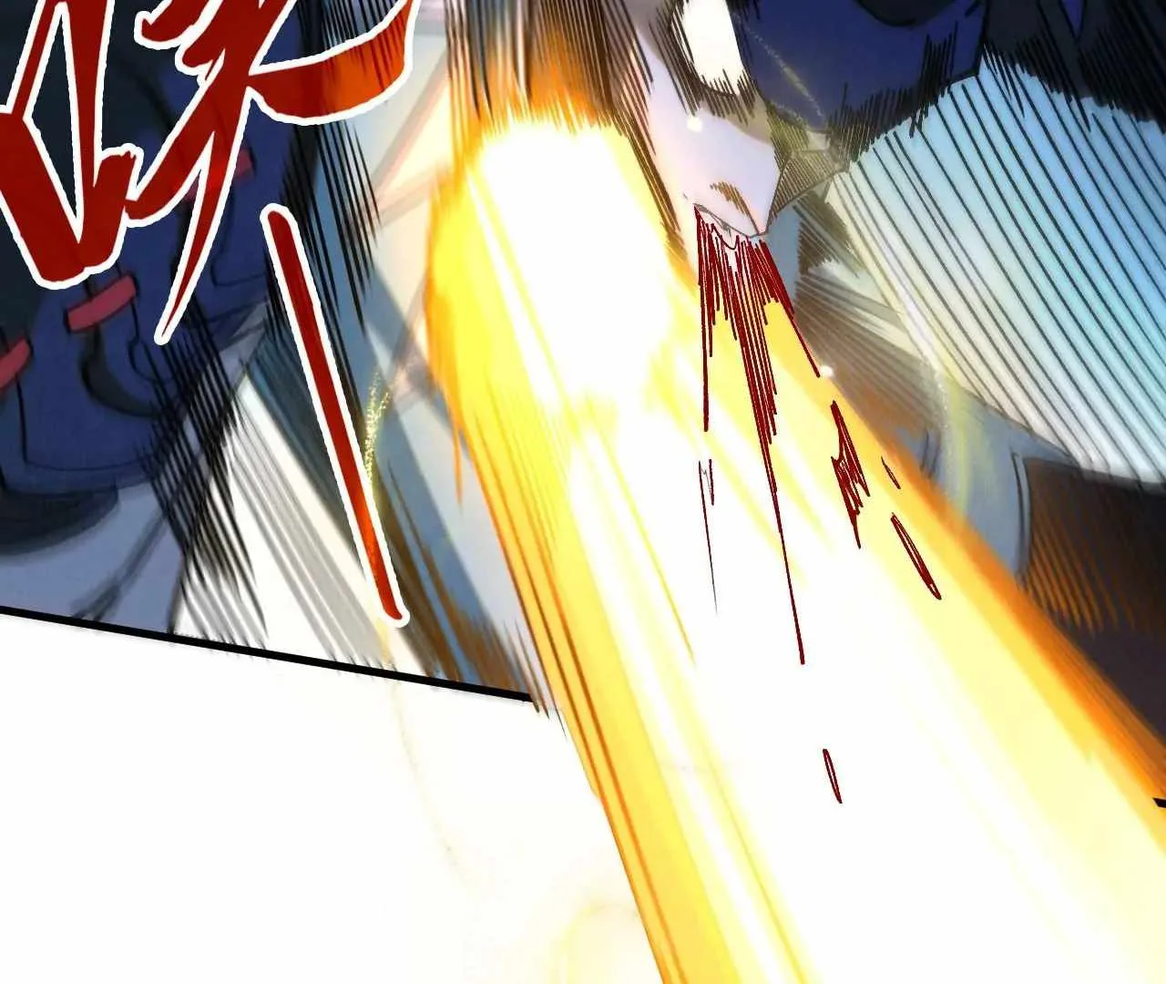 The Eternal Supreme Chapter 423 page 12