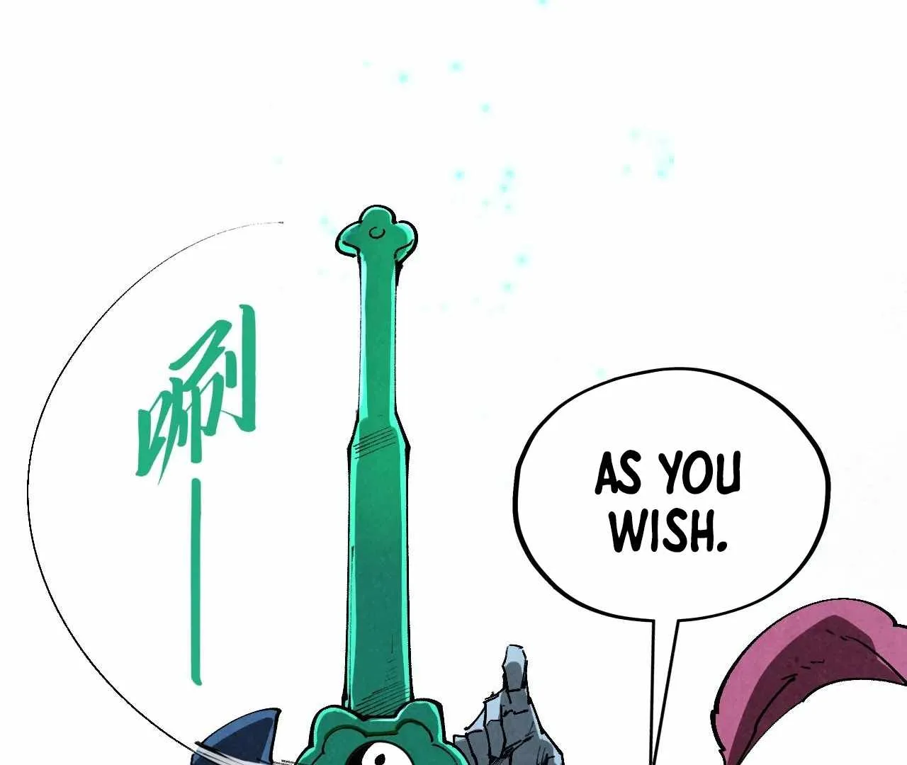 The Eternal Supreme Chapter 423 page 45