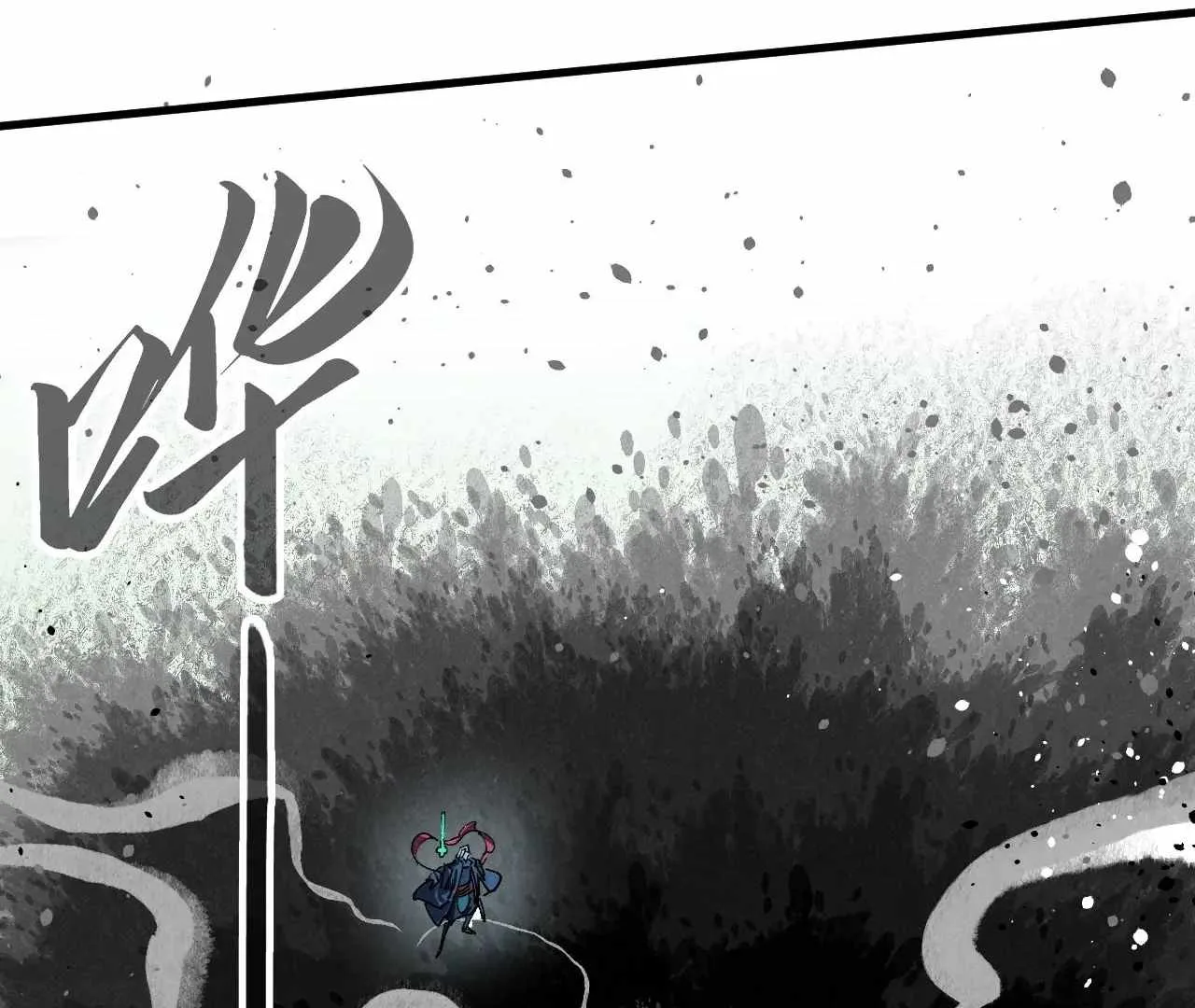 The Eternal Supreme Chapter 423 page 49