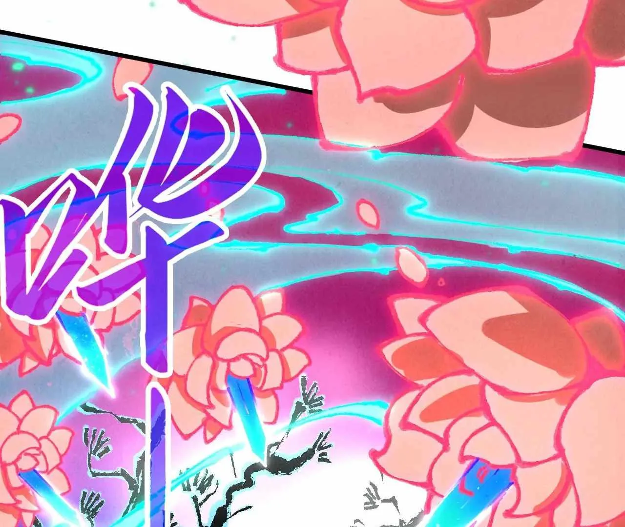 The Eternal Supreme Chapter 423 page 60