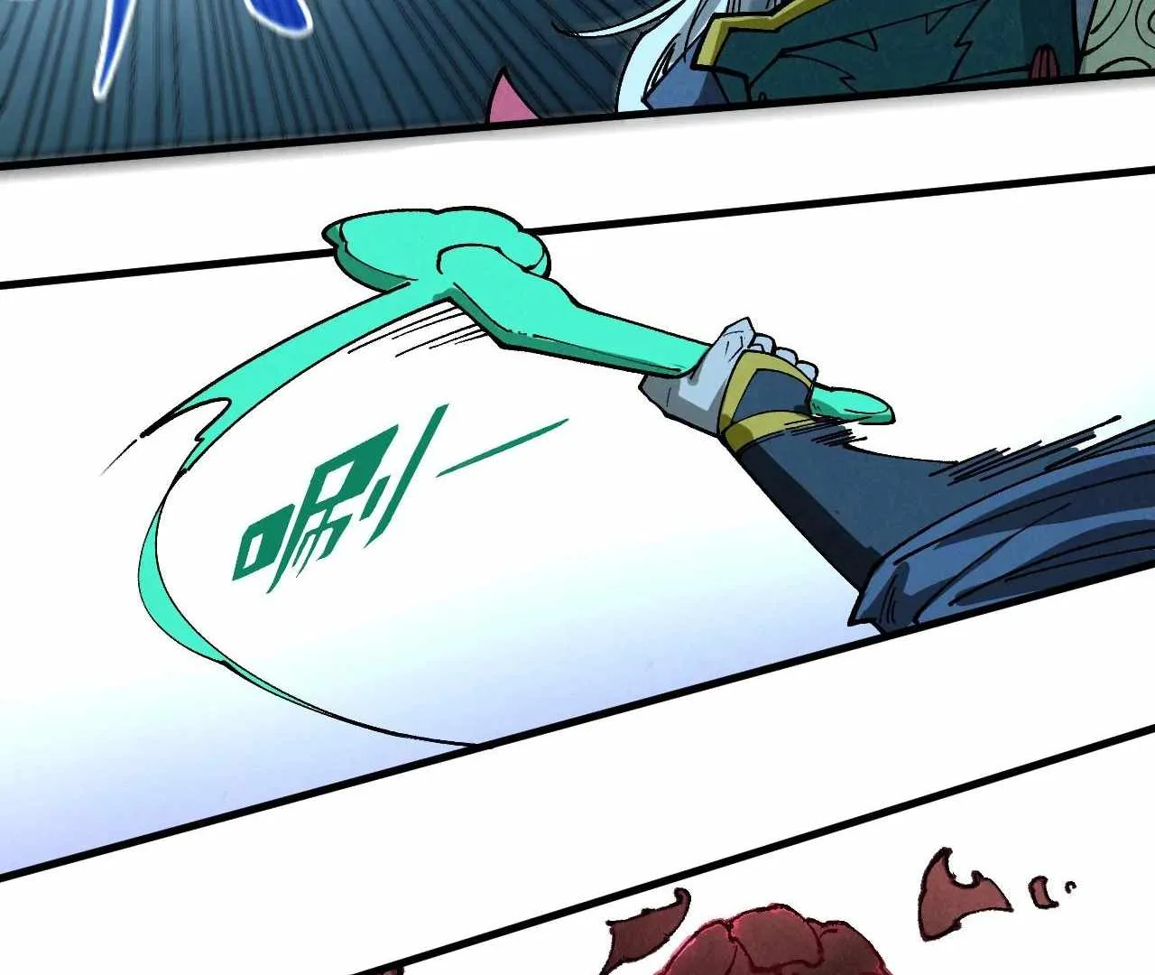 The Eternal Supreme Chapter 423 page 63