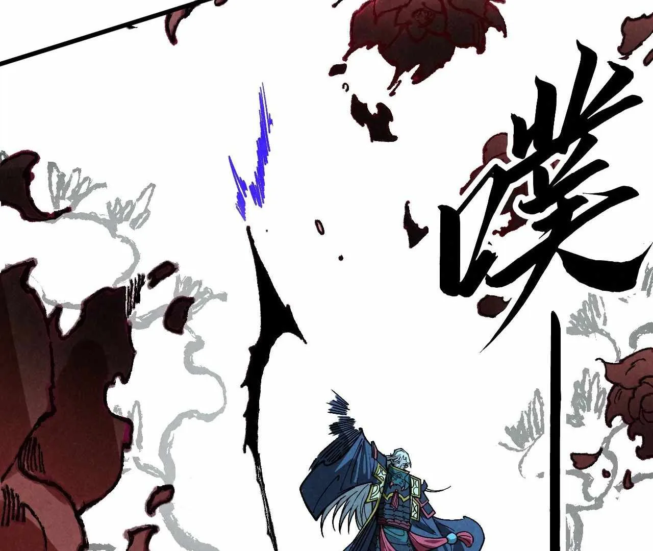 The Eternal Supreme Chapter 423 page 64