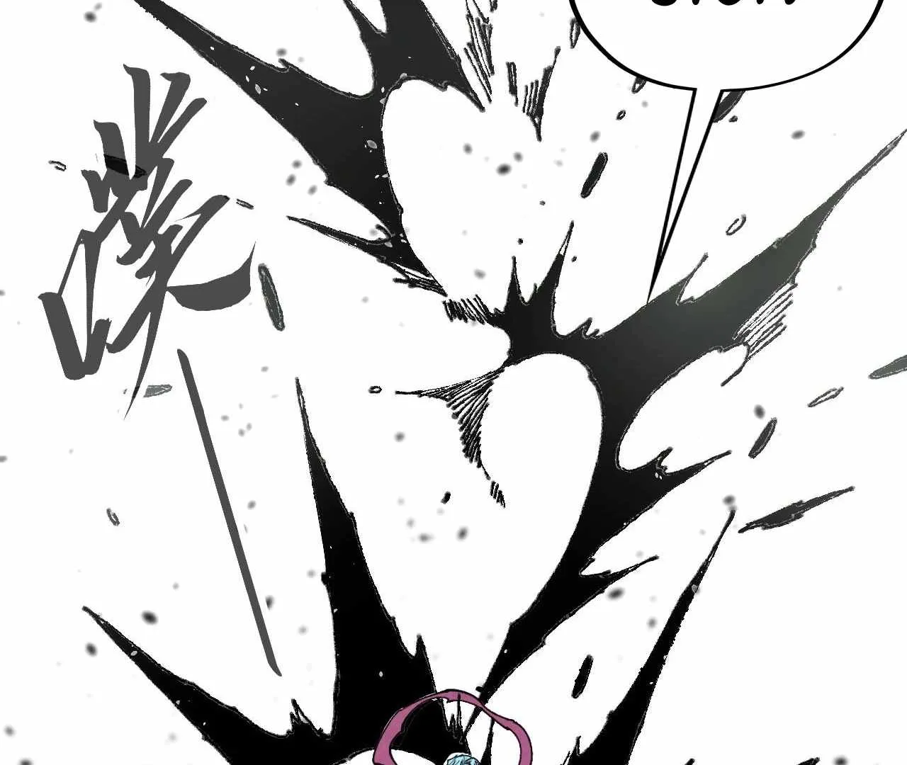 The Eternal Supreme Chapter 423 page 89