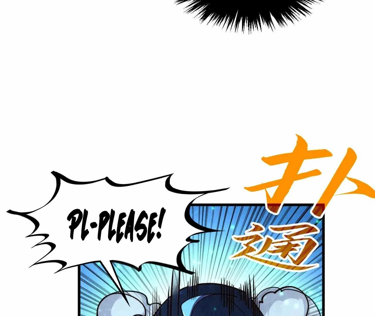 The Eternal Supreme Chapter 423 page 97