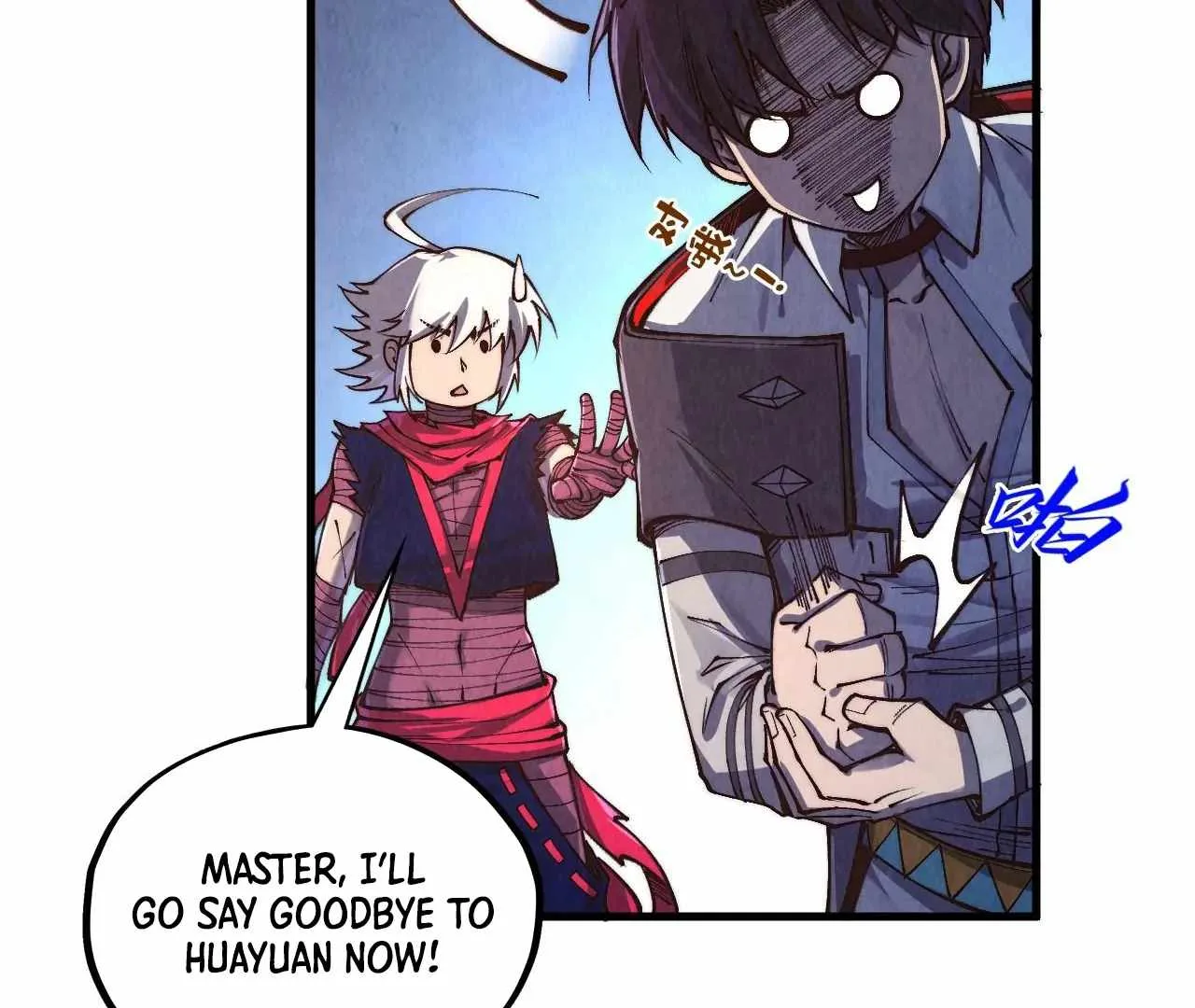 The Eternal Supreme Chapter 424 page 90