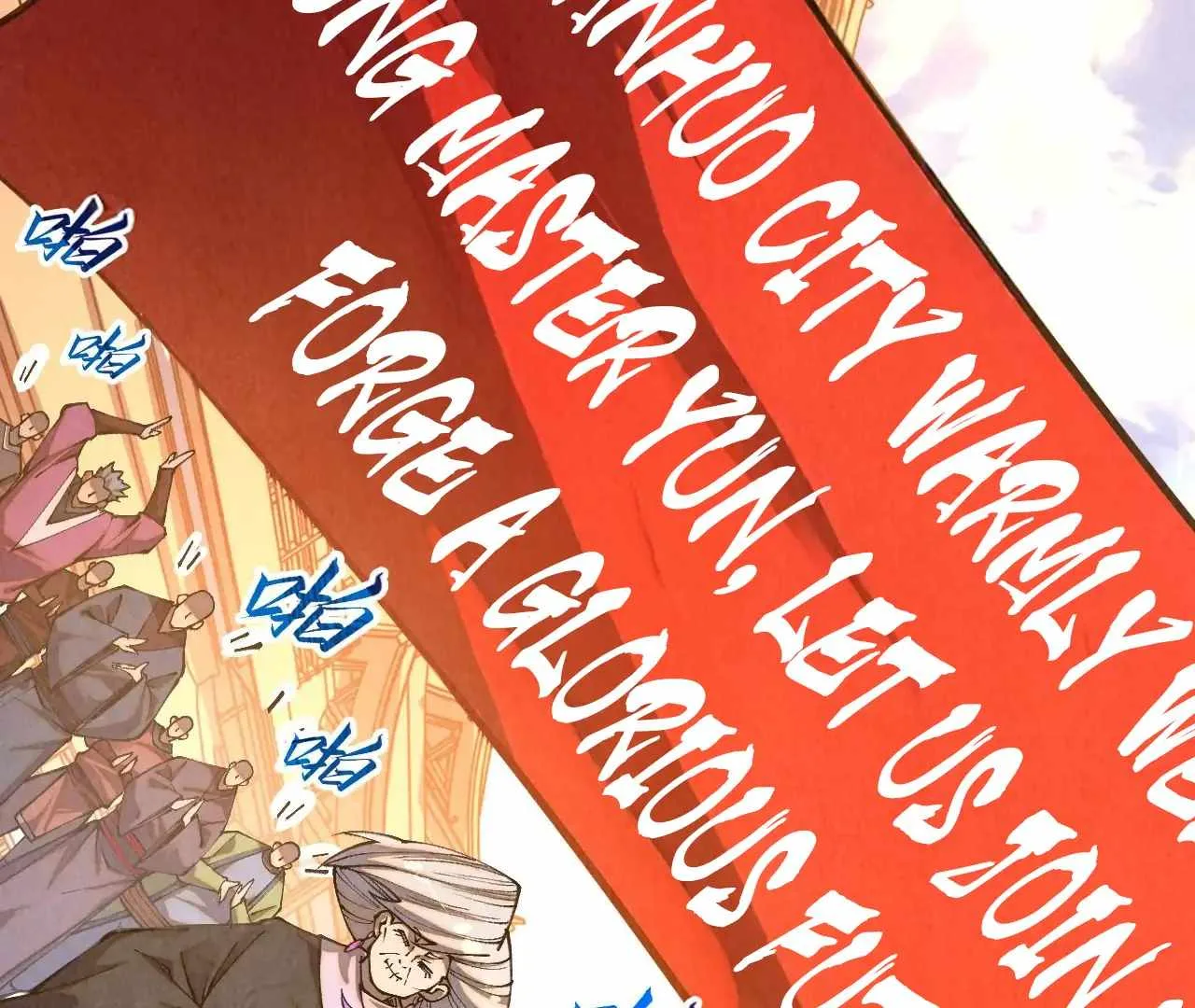 The Eternal Supreme Chapter 424 page 95