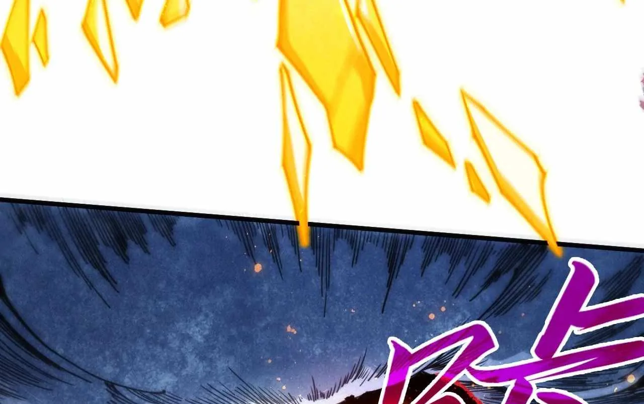 The Eternal Supreme Chapter 425 page 28