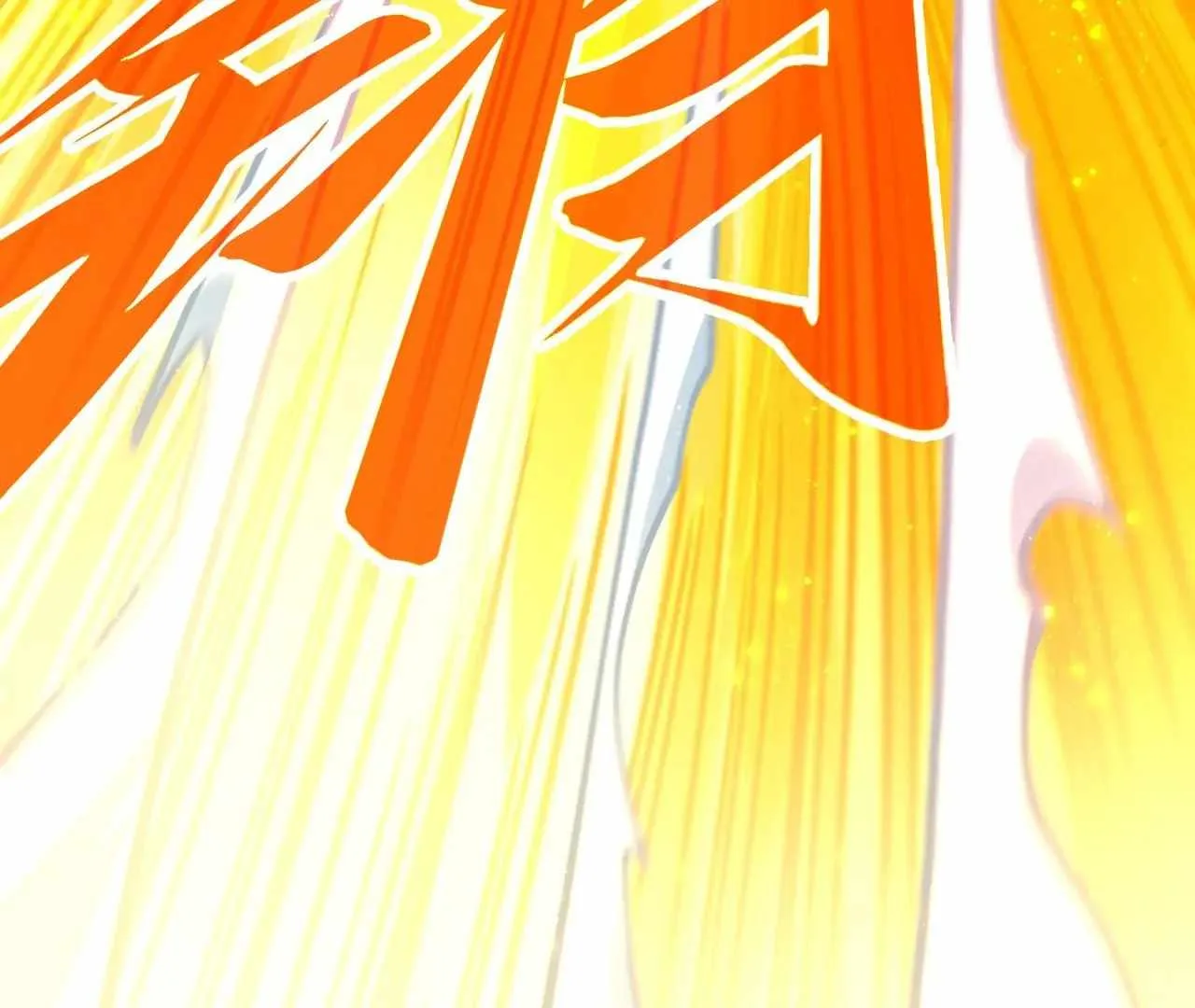 The Eternal Supreme Chapter 425 page 24