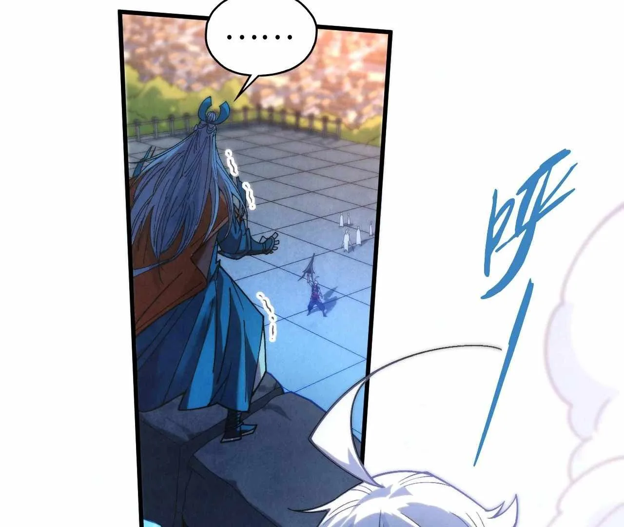 The Eternal Supreme Chapter 425 page 37