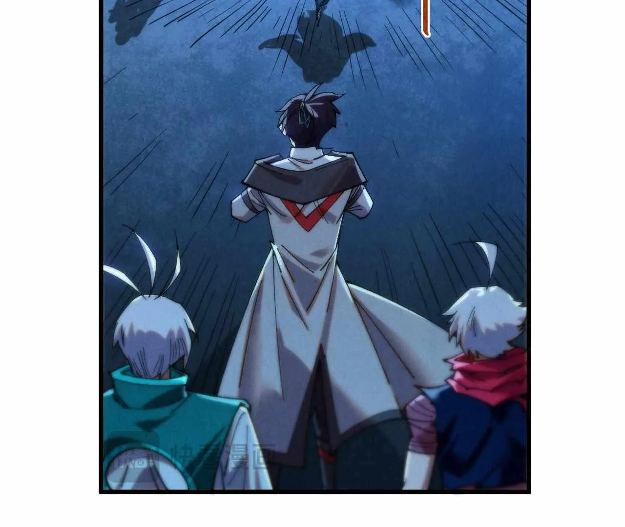 The Eternal Supreme Chapter 425 page 44