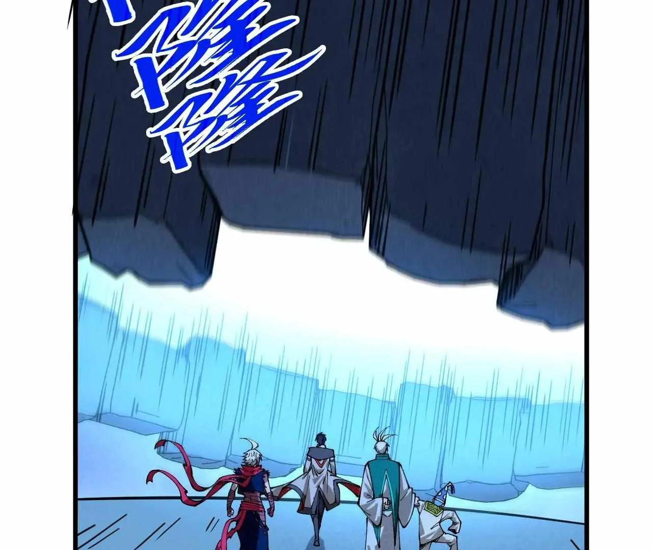 The Eternal Supreme Chapter 425 page 81