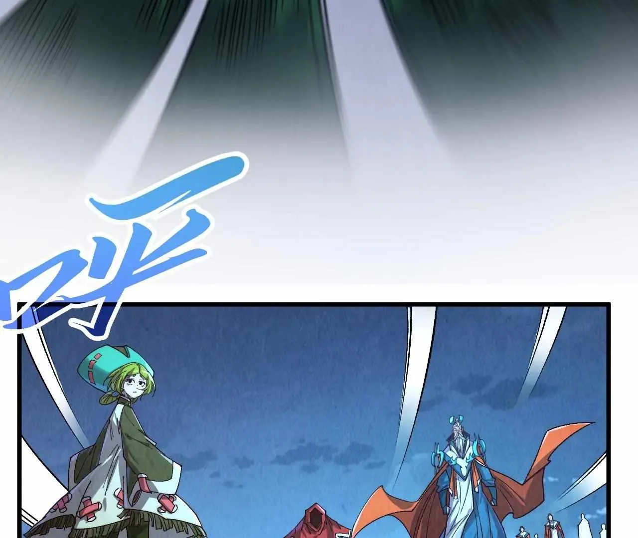 The Eternal Supreme Chapter 425 page 103