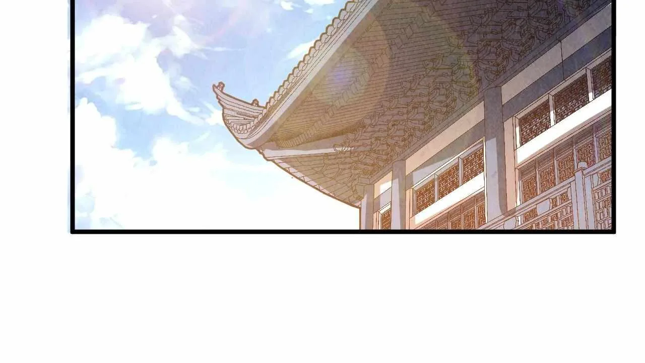 The Eternal Supreme Chapter 426 page 14