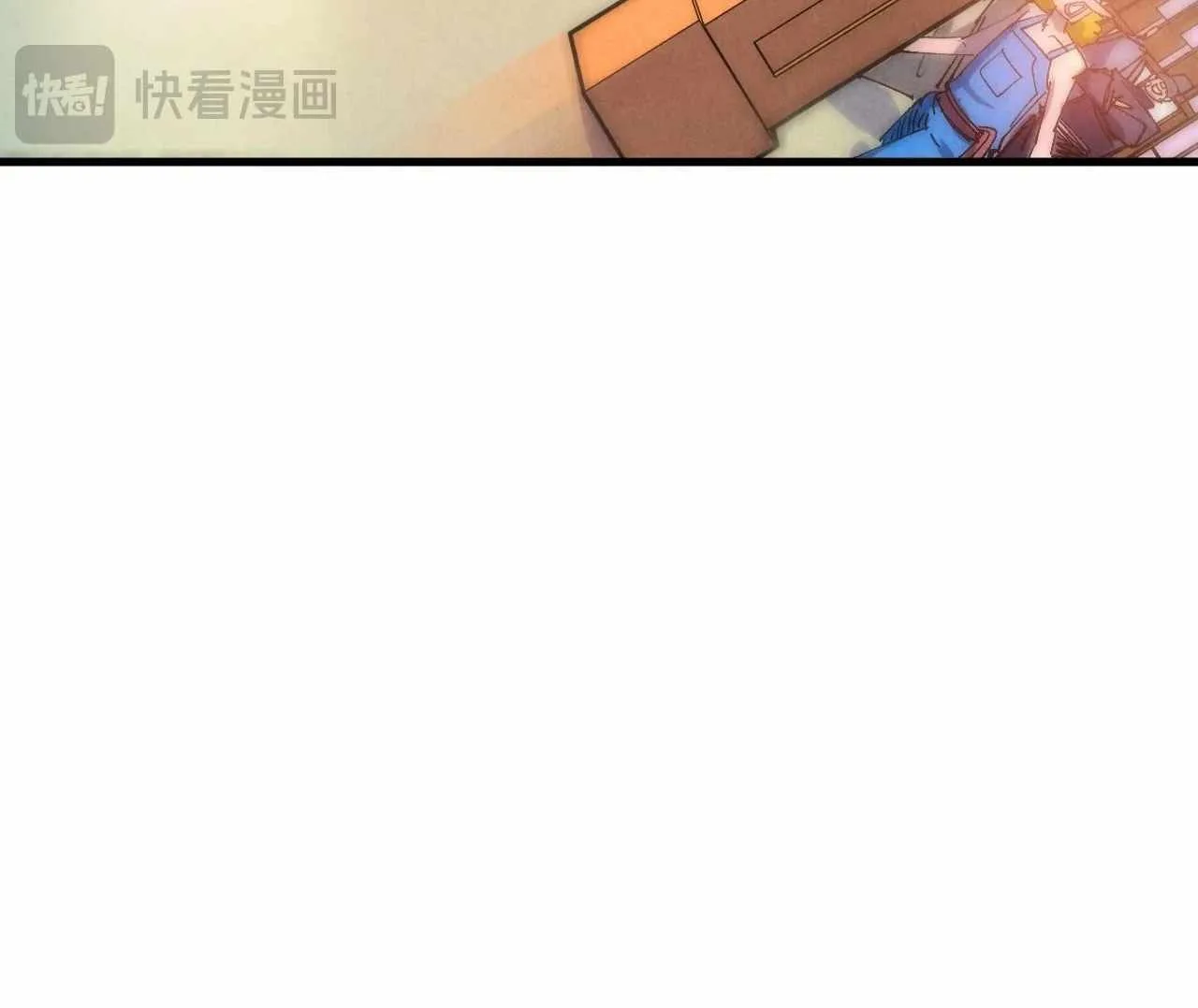 The Eternal Supreme Chapter 426 page 33