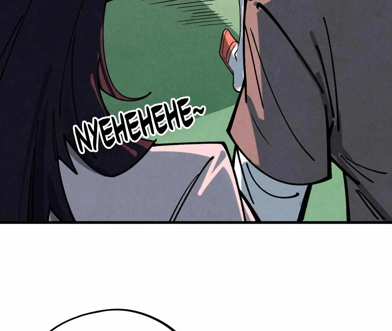 The Eternal Supreme Chapter 426 page 64
