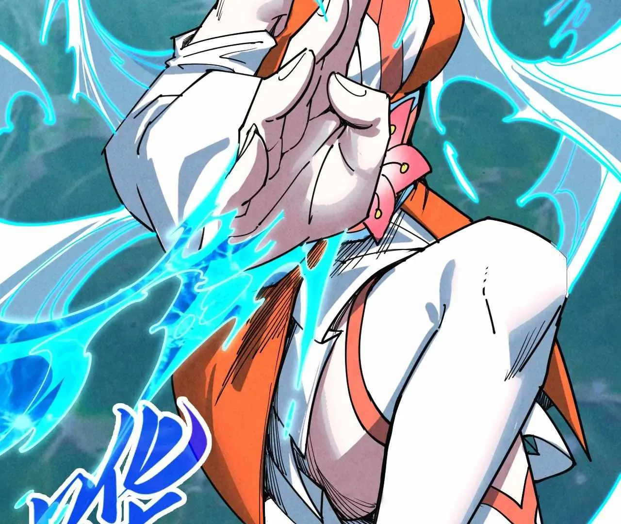 The Eternal Supreme Chapter 426 page 69