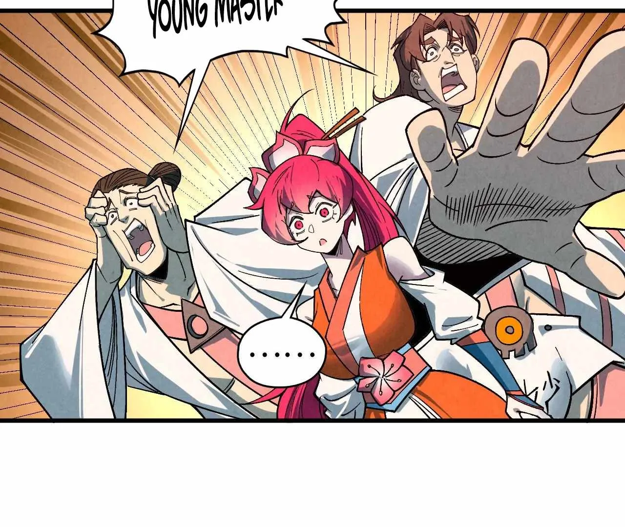 The Eternal Supreme Chapter 426 page 77