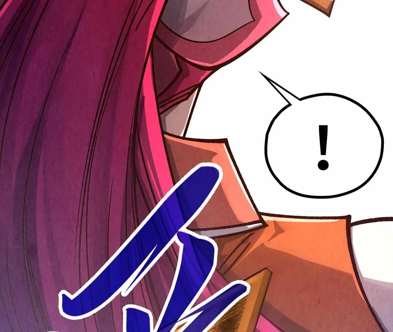 The Eternal Supreme Chapter 426 page 104