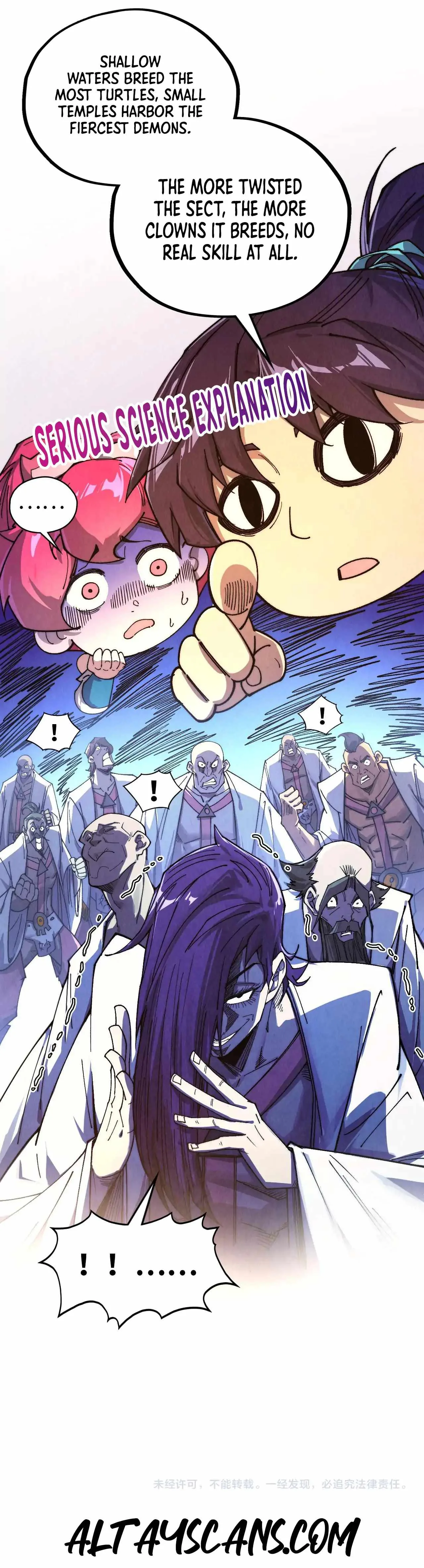 The Eternal Supreme Chapter 426 page 122