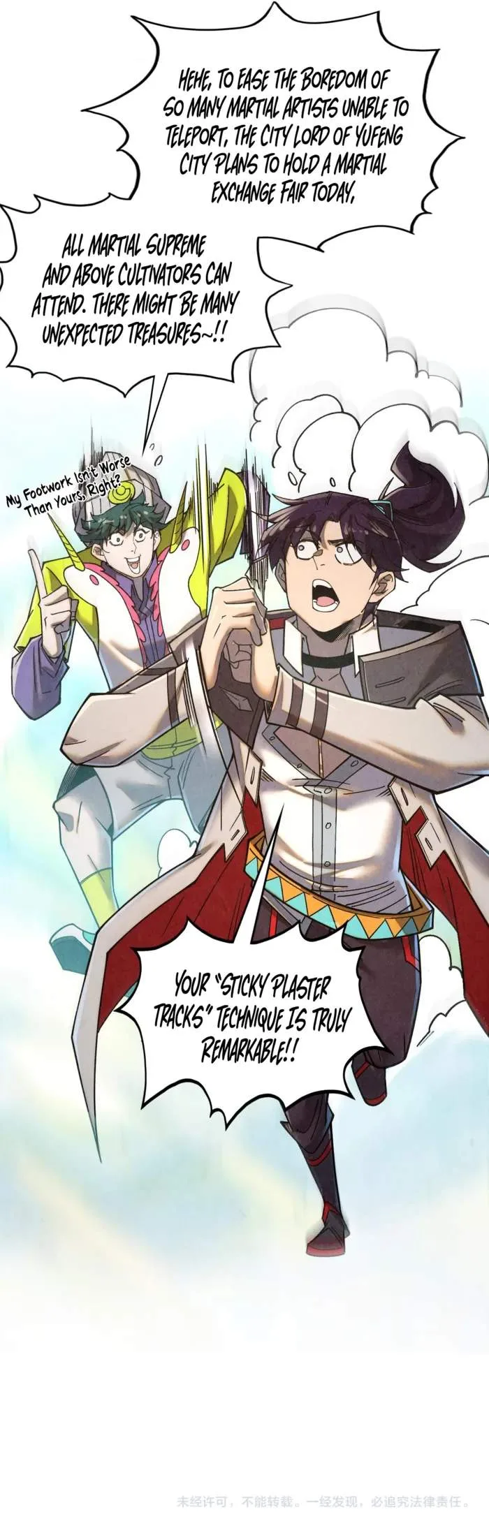 The Eternal Supreme Chapter 428 page 13