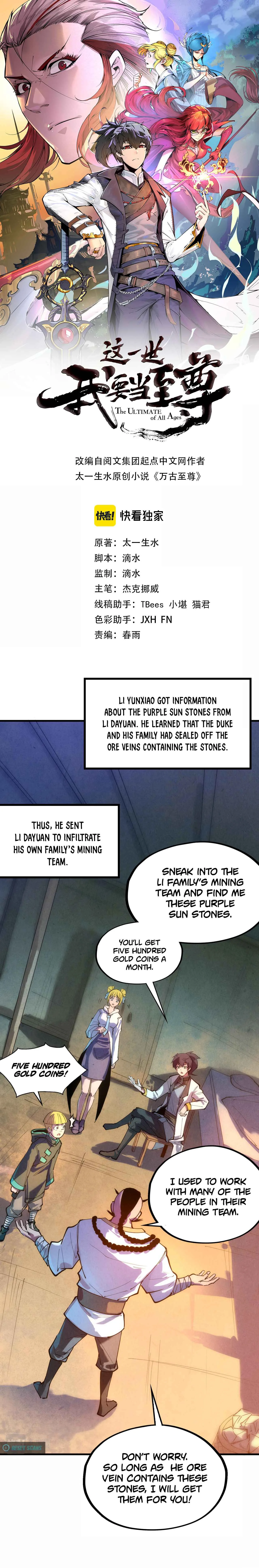 The Eternal Supreme Chapter 44 page 2