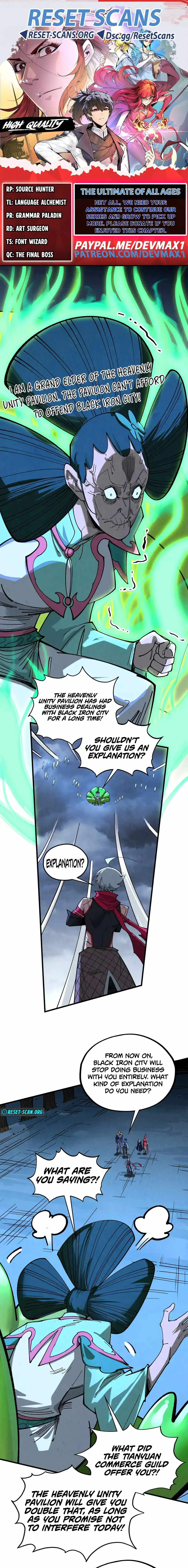The Eternal Supreme Chapter 446 page 1