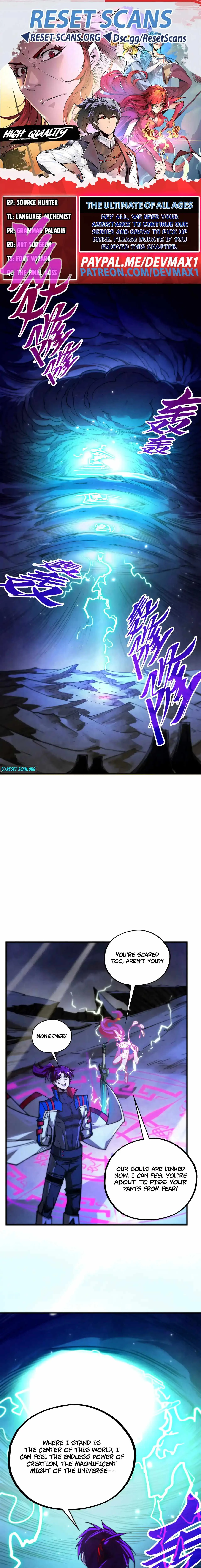 The Eternal Supreme Chapter 456 page 1