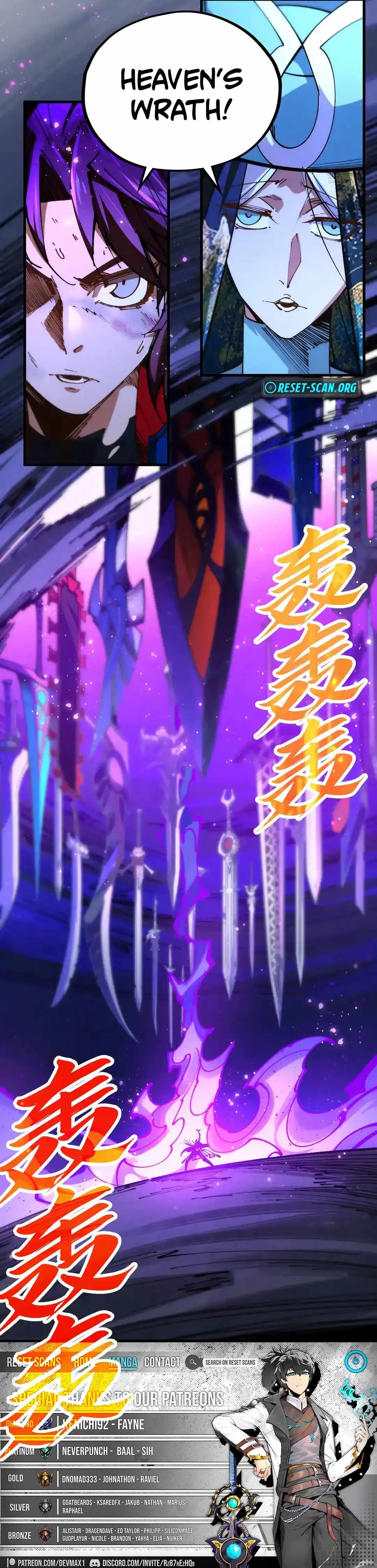 The Eternal Supreme Chapter 457 page 16