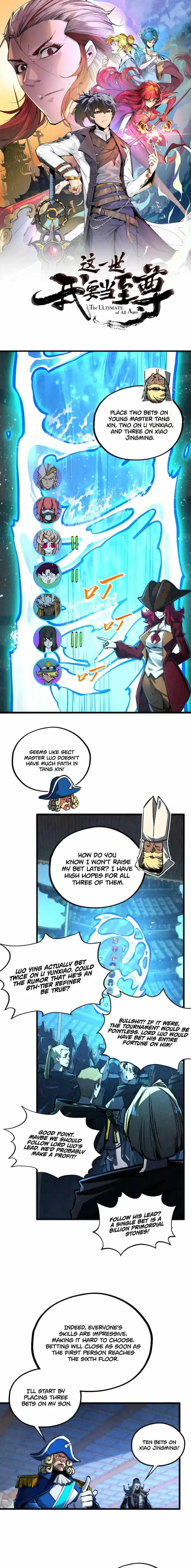 The Eternal Supreme Chapter 461 page 1
