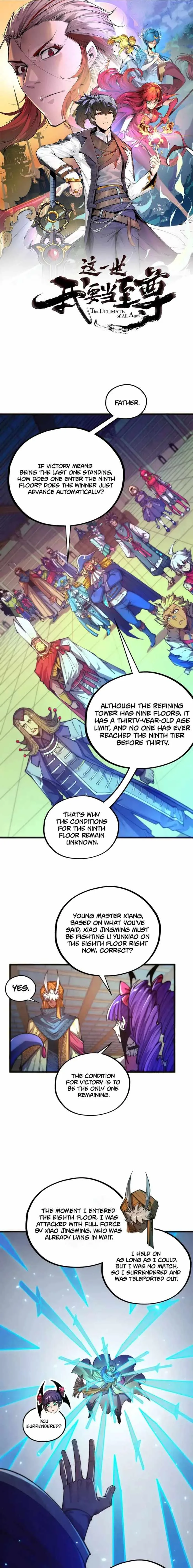 The Eternal Supreme Chapter 463 page 1