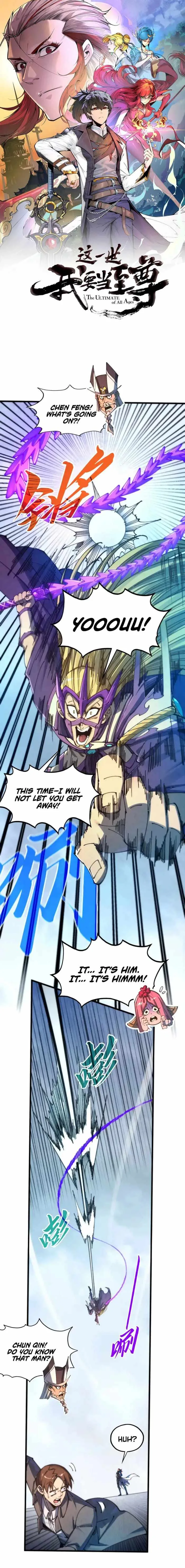The Eternal Supreme Chapter 469 page 1