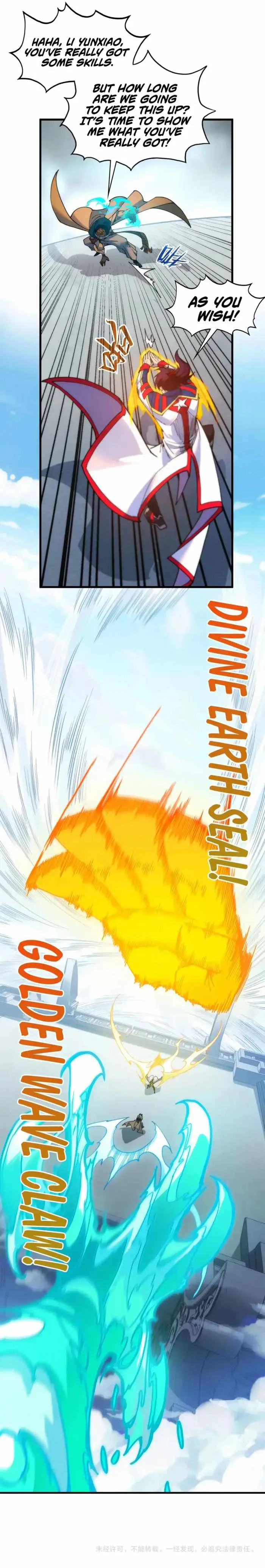 The Eternal Supreme Chapter 469 page 17
