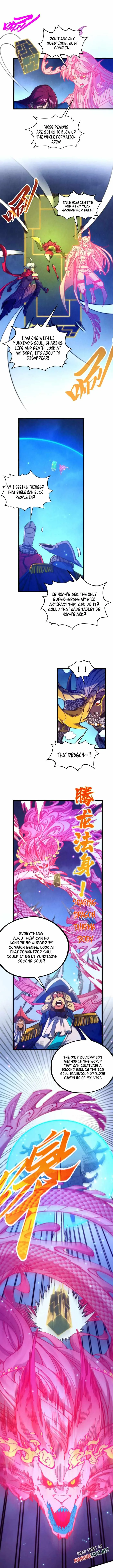 The Eternal Supreme Chapter 478 page 4