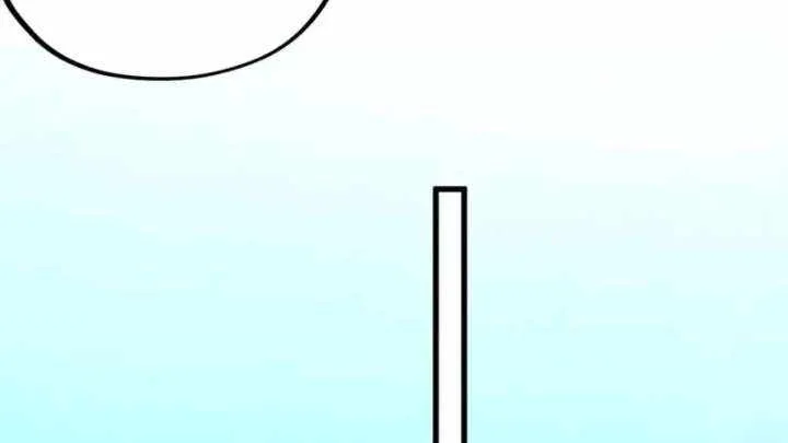 The Eternal Supreme Chapter 485 page 38